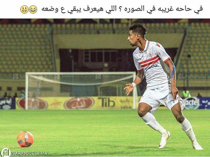 m_sabryuwk's tweet photo. @Ahmed1Afify https://t.co/ldOME7qmSf