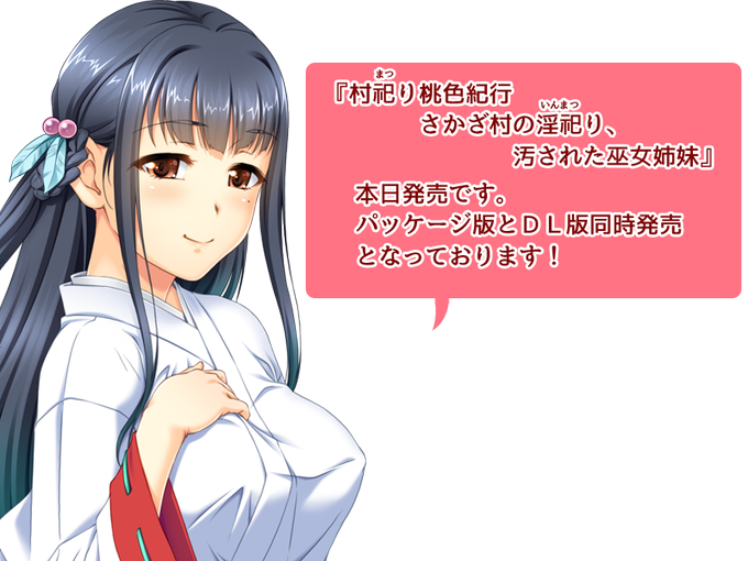 レッドゾーンのtwitterイラスト検索結果 古い順
