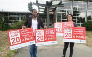 Seattle just passed a citywide 20 mph speed limit, and Portland could be next puls.ly/C0tRMg #cycling