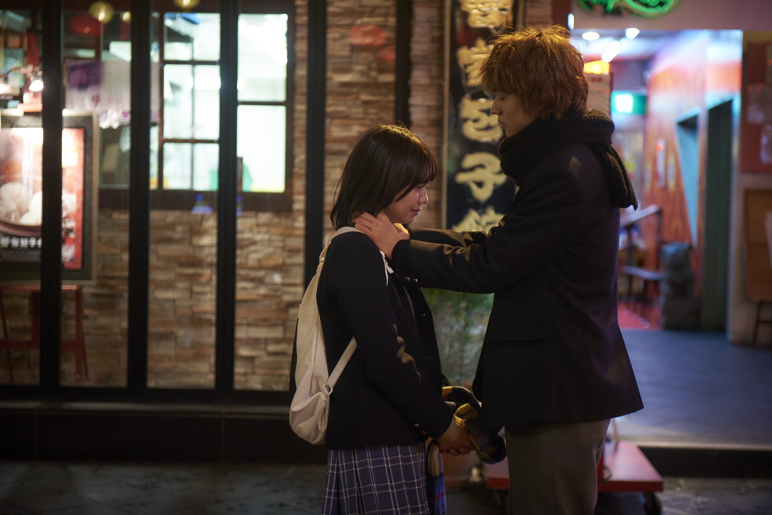 映画『オオカミ少女と黒王子』 (@Ookamishojo_M) / Twitter