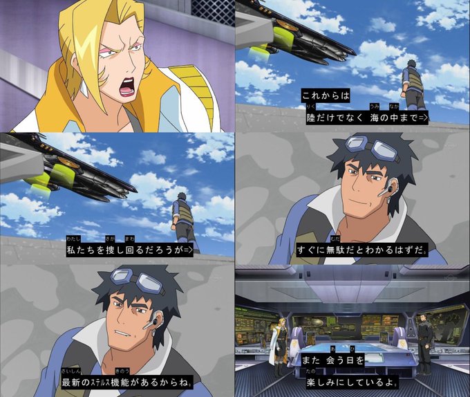 んぬ Makonnu5959 16年09月 Twilog