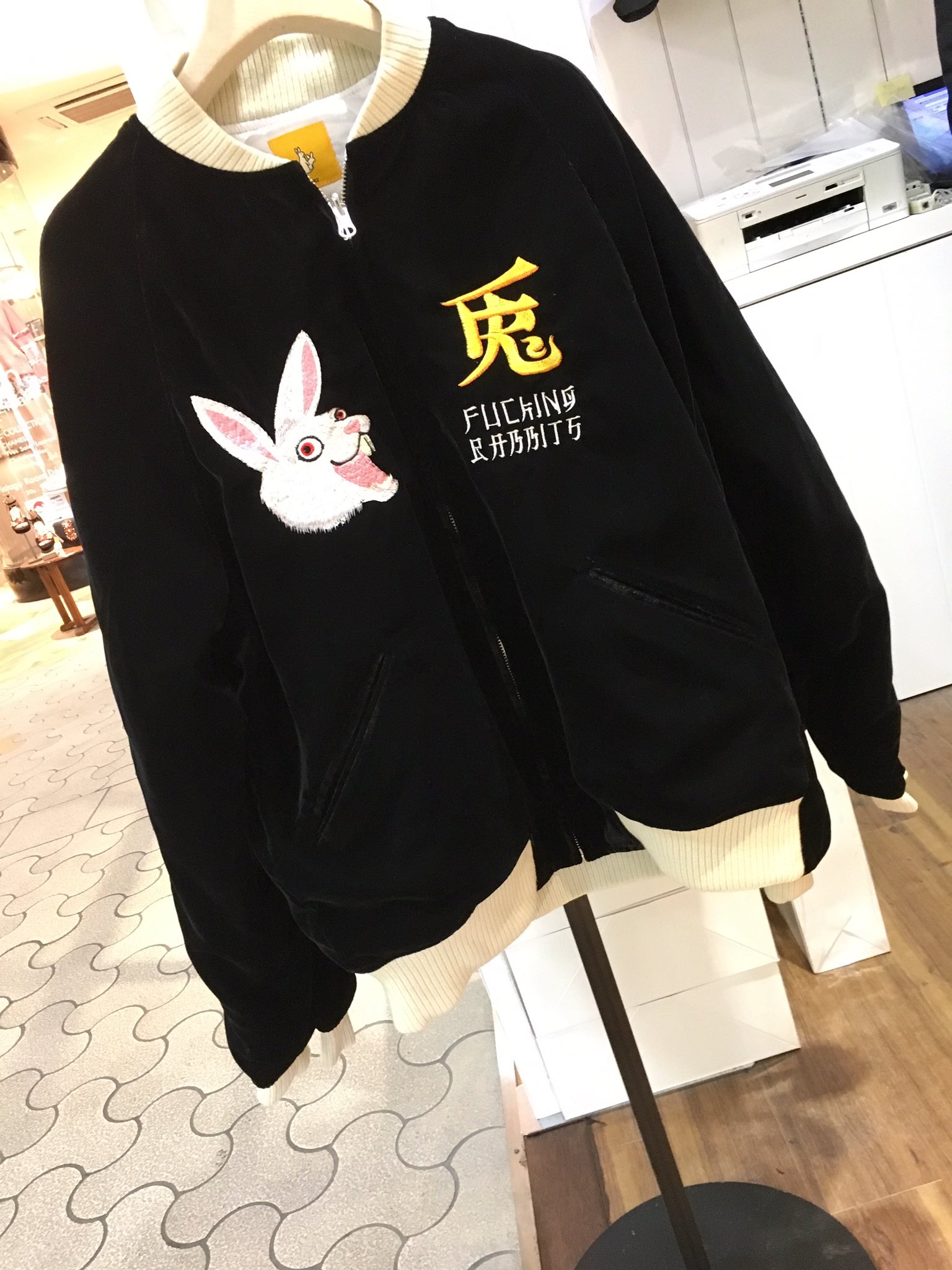 通常 1本タイプ fr2 リバーシブルスカジャン - 通販 - pampa2030.org.ar