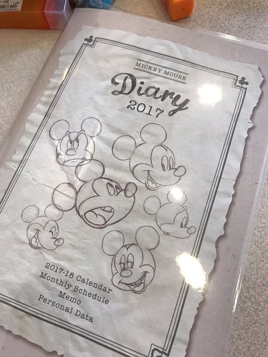 ダイソー手帳23の1月始まり発売日は ラインナップも紹介 だい吉ダイアリー