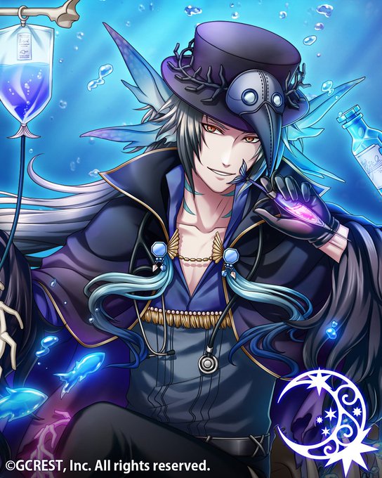 夢王国と眠れる100人の王子様 公式 Yume100prince 16年09月 Twilog