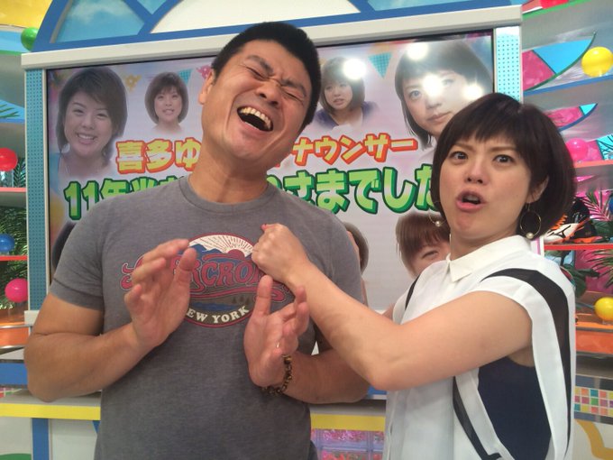 喜多ゆかりアナまとめ 結婚した旦那や子供は 元おはよう朝日名物アナ 女性が映えるエンタメ ライフマガジン
