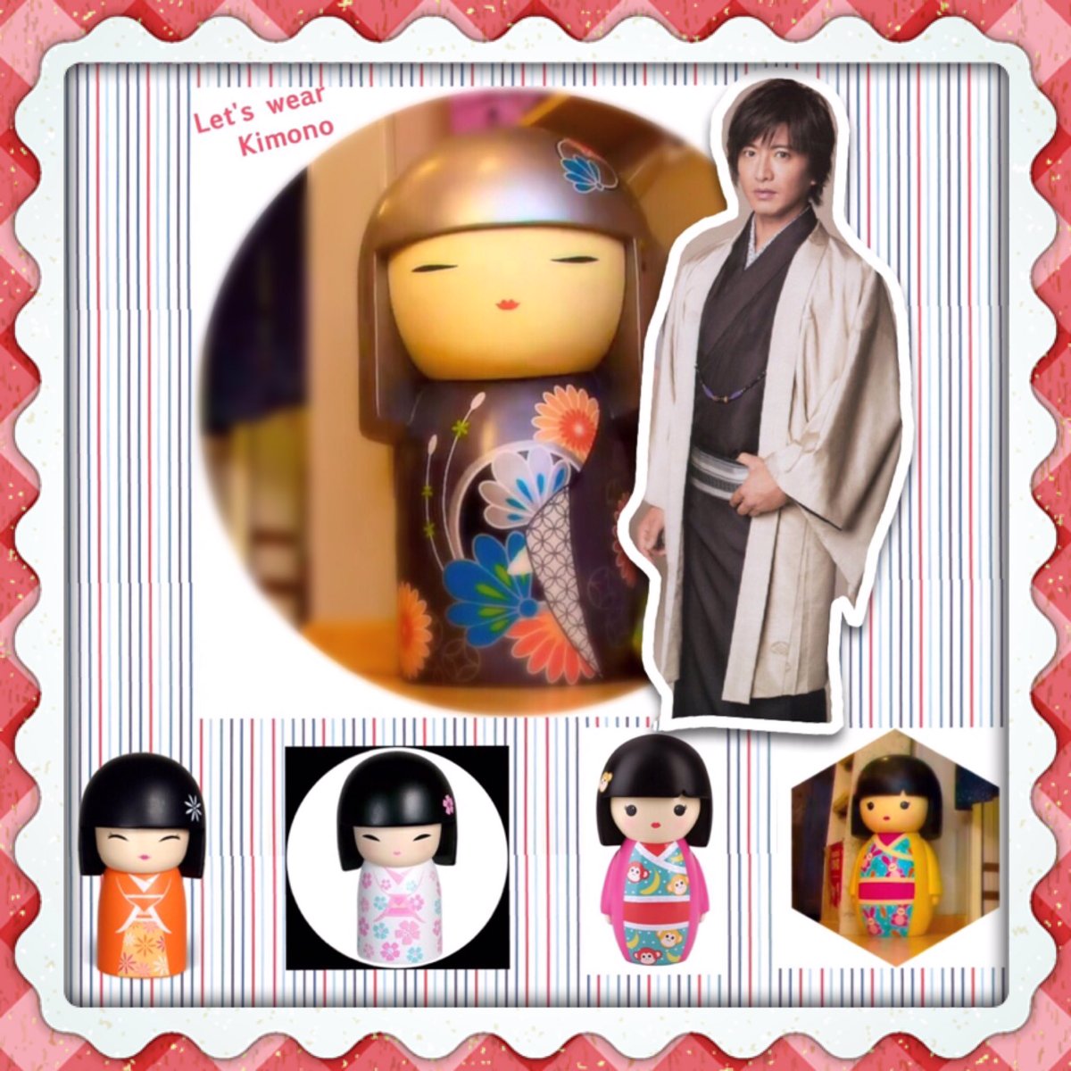 日本和装 Twitter Search