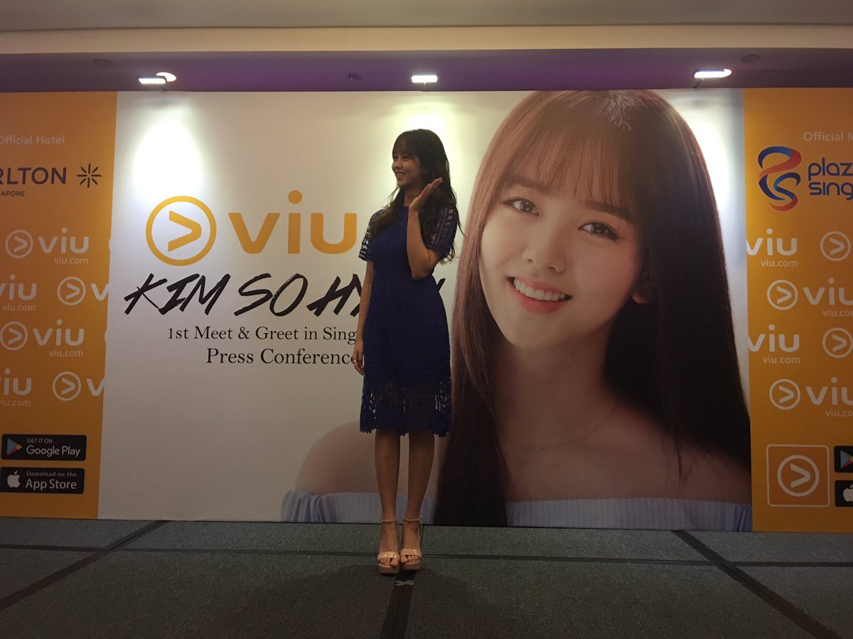 ViuSG's tweet photo. [#ViuKimSoHyun] One more just for you guys 😀 https://t.co/FCxcyGLOMM