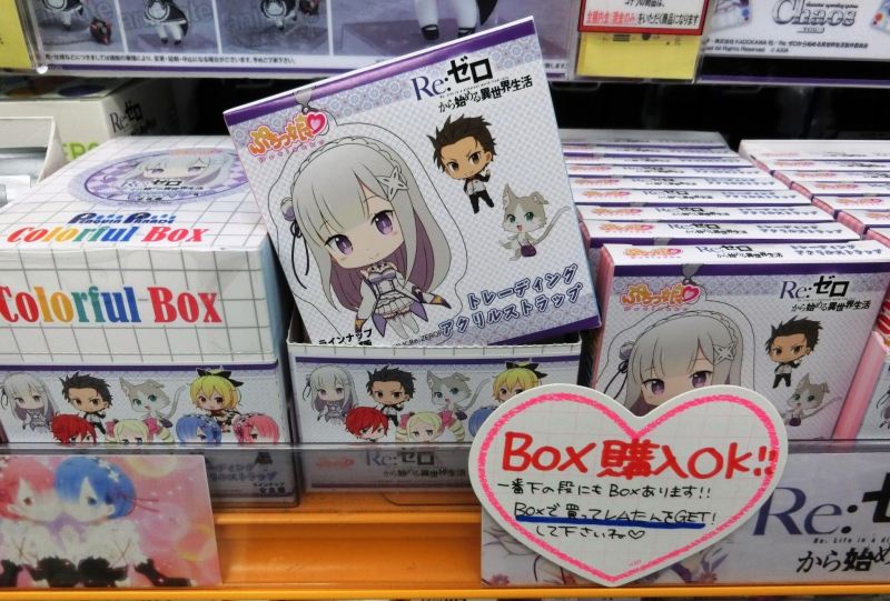 RT @animateakiba: 【Re:ゼロから始める異世界生活】グッズが続々登場