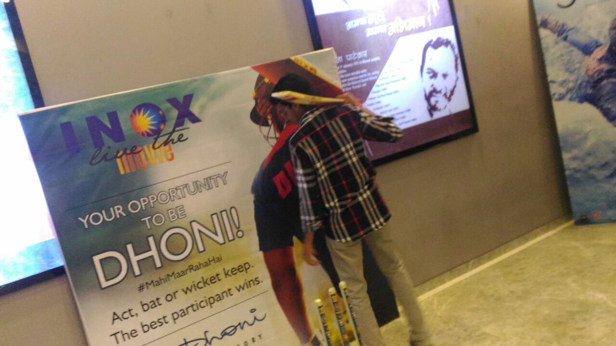 BhawaniAgrawalB's tweet photo. #MahiMaarRahaHai
First Day First Show����
#Dhonism @SaakshiSRawat @itsSSR @DishPatani @INOXMovies 
@foxstarhindi https://t.co/DnOyg9T4lz