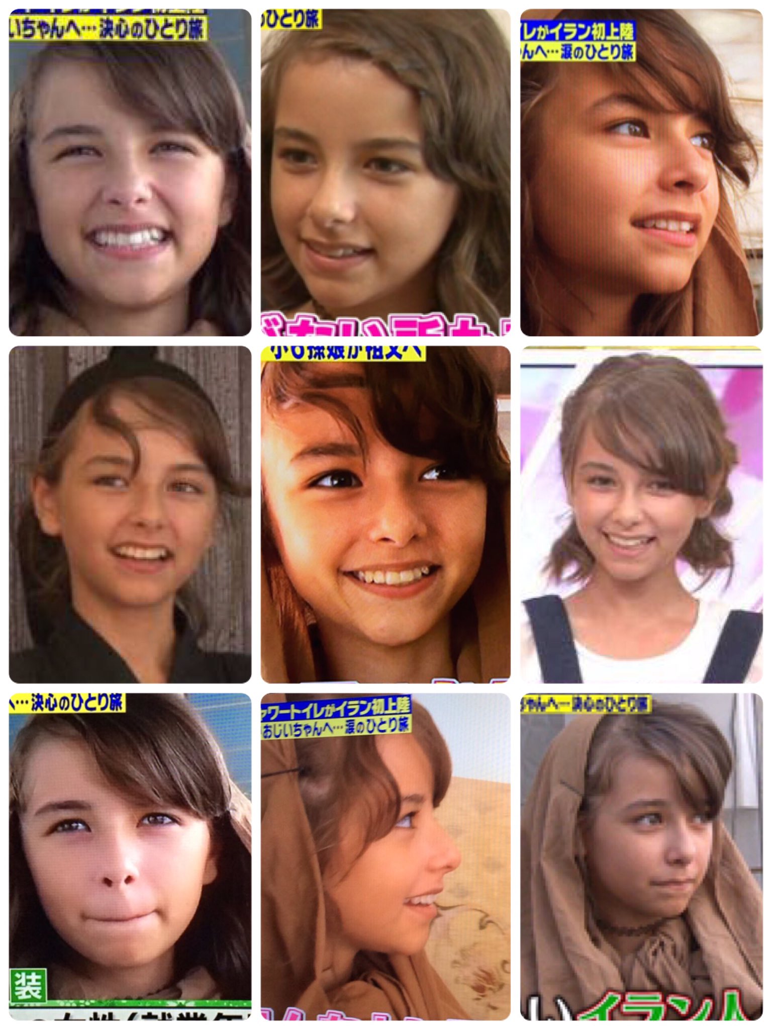 るーさんはんと V Twitter 昨日つぶやいたリナちゃんはイタリアとイランのハーフの子な めたくたかあいい るーさんはんと V Twitter 昨日つぶやいたリナちゃんはイタリアとイランのハーフの子な めたくたかあいい