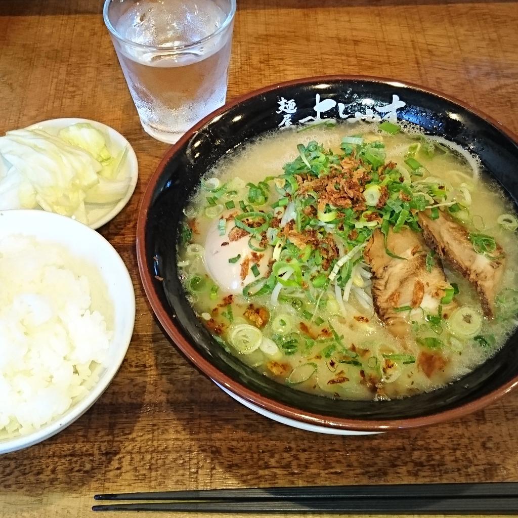 麺屋よしやす