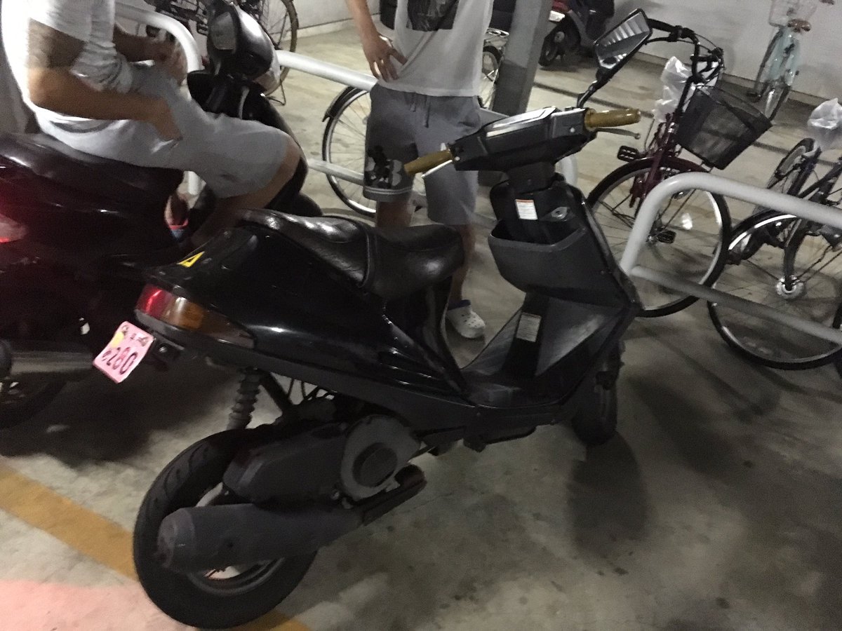 くぅ〜 على X: 