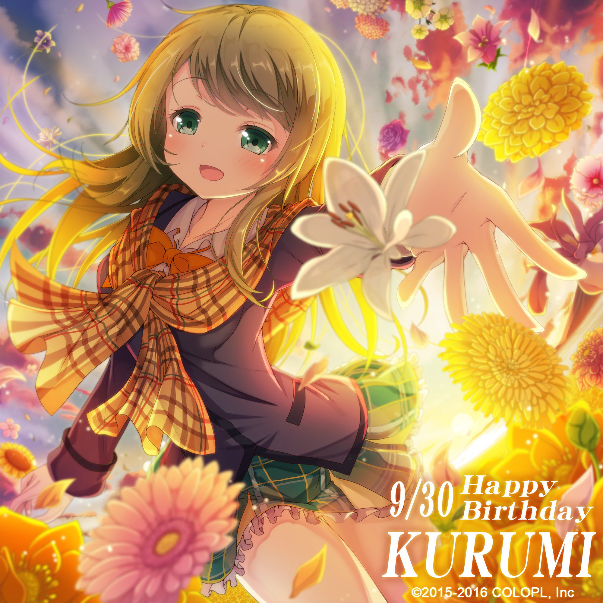 公式 バトルガール ハイスクール 本日9月30日はくるみの誕生日 くるみおめでとう 開発チームから美しいお祝いイラスト が届いています 背景にみんなの花が ゲーム内では1日限定のイベント ガチャを実施中です 常磐くるみ生誕祭16 バトガ