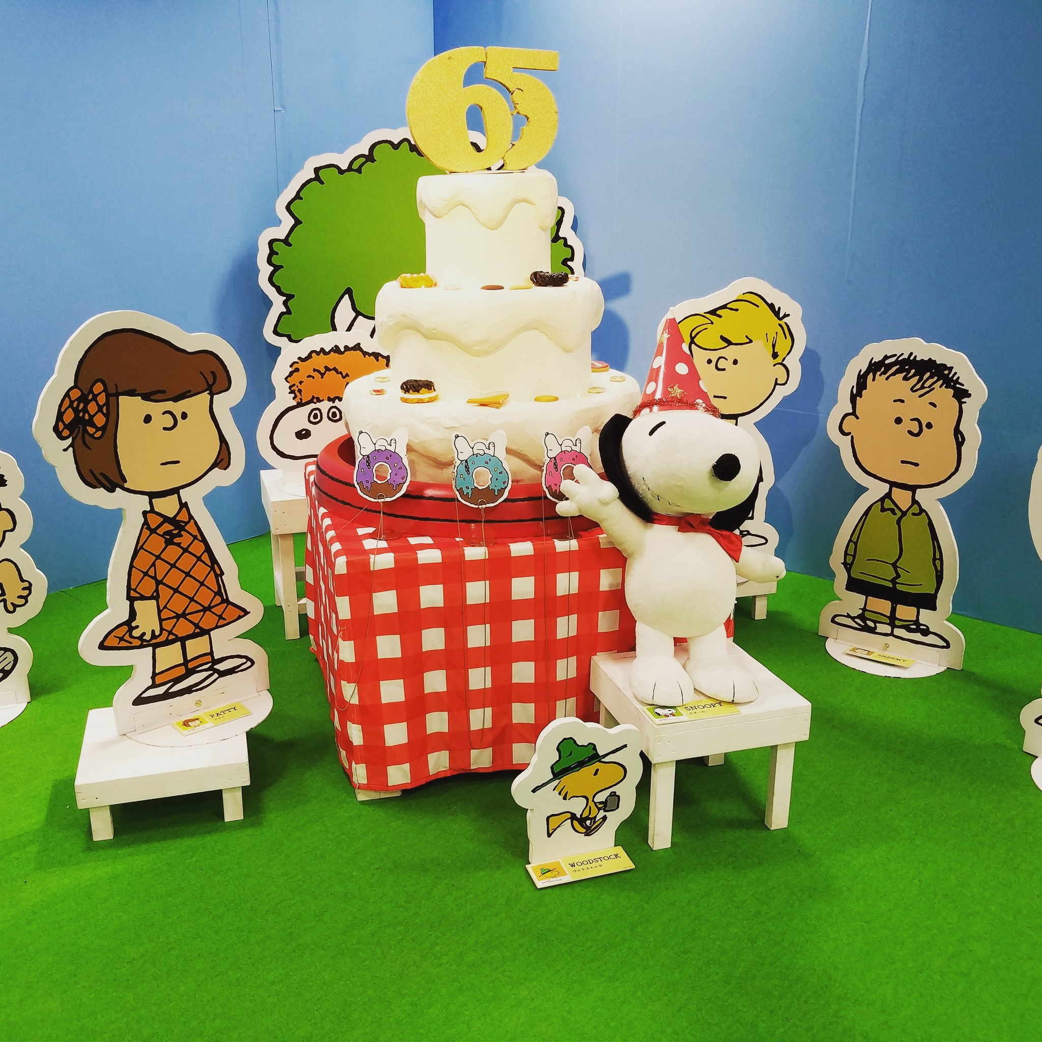 おきなわんもーる デパートりうぼうで開催中のピーナッツ65周年記念イベント スヌーピーと仲間たち大集合 より 10月2日までですよー 沖縄 Okinawa おきなわんもーる スヌーピー 国際通り 展示