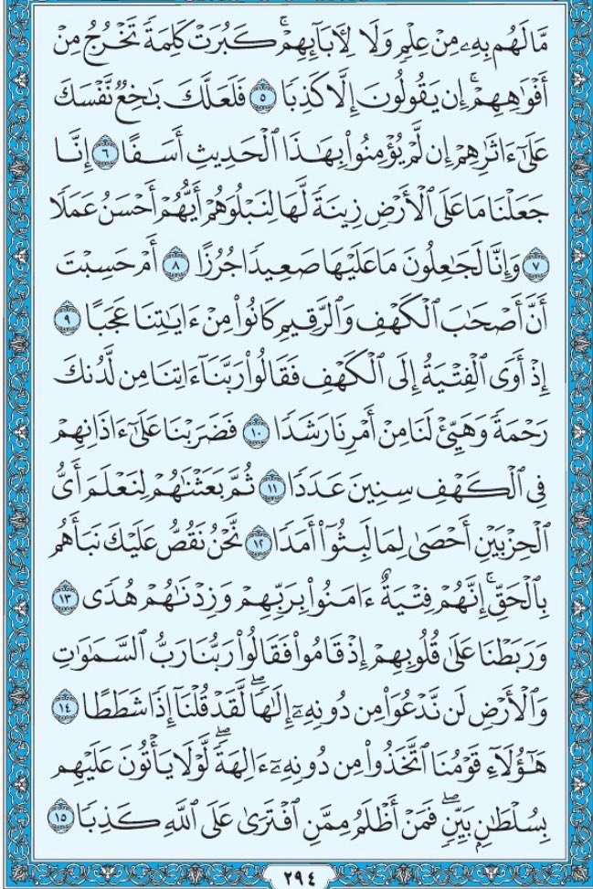 2022/8/23 tweet media