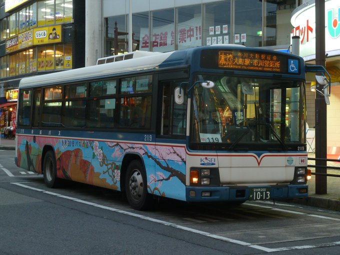 Fuji Busさん の最近のツイート 4 Whotwi グラフィカルtwitter分析 Fuji Busさん の最近のツイート 4 Whotwi グラフィカルtwitter分析