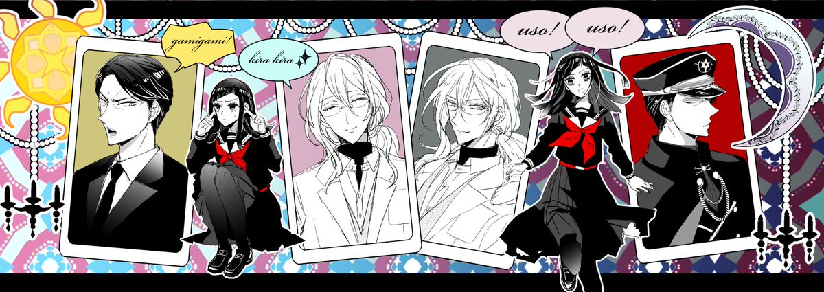 @sousakuTL 再掲/モーメント用 