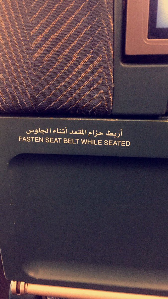 Faaty_Q8's tweet photo. استودعكم الله الذي لا تضيعُ ودائعه..🌸🙏🏼 https://t.co/GEAY0LT6qS