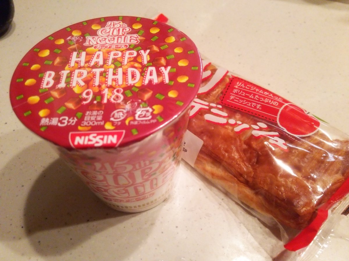 和ちゃんのラブミーテンダーに仰天 爆笑 そして感動 感涙の てるてる家族 第149回再放送 怒涛のtlまとめ 26ページ目 Togetter