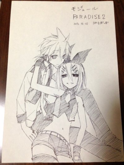 pompoppo's tweet photo. ボールペンで青黒ちゃん描きました！普段はイベント会場で絵を描くのが苦手なのでスケブはほとんど受けないのですが、事前に家で描いた、A4サイズのスケッチブックから切り離したものでよければ、BB缶コーヒーセットを買っていただいた方に先着でお渡しします！良ければもらってください！（続く） https://t.co/gVyrtUB7z3