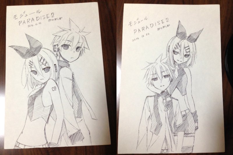 pompoppo's tweet photo. ボールペンで青黒ちゃん描きました！普段はイベント会場で絵を描くのが苦手なのでスケブはほとんど受けないのですが、事前に家で描いた、A4サイズのスケッチブックから切り離したものでよければ、BB缶コーヒーセットを買っていただいた方に先着でお渡しします！良ければもらってください！（続く） https://t.co/gVyrtUB7z3