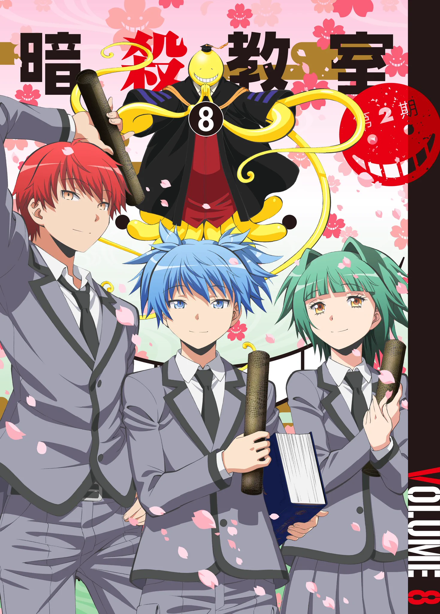 アニメ『暗殺教室』公式 on X: 