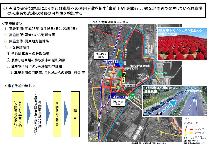 武庫川女子大学ゲノム診断センター Kenjikinoshitag Twitter