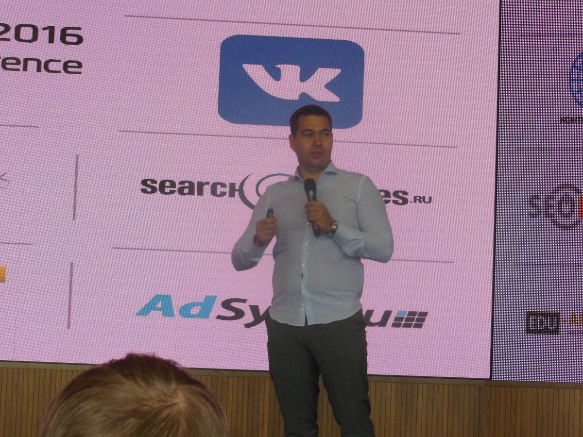 SEOnewsru's tweet photo. Артур Латыпов из SEO-Интеллект говорит про ошибки в SEO оптимизации.
#seoconf2016 #seoconf https://t.co/RdNMSuWXhv