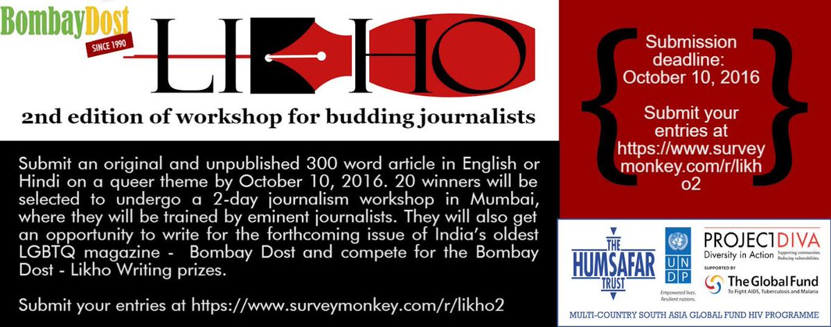 Bombay Dost (bombaydost) Twitter