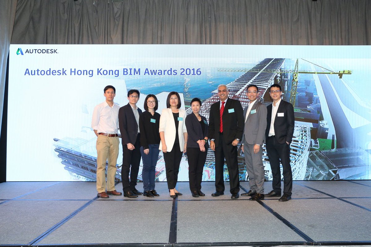 Our team alongside HK Govt Drainage Services Dept - winners of 2016 #Autodesk #BIM Award for the Shek Wu Hui Sewage Treatment Works Project.