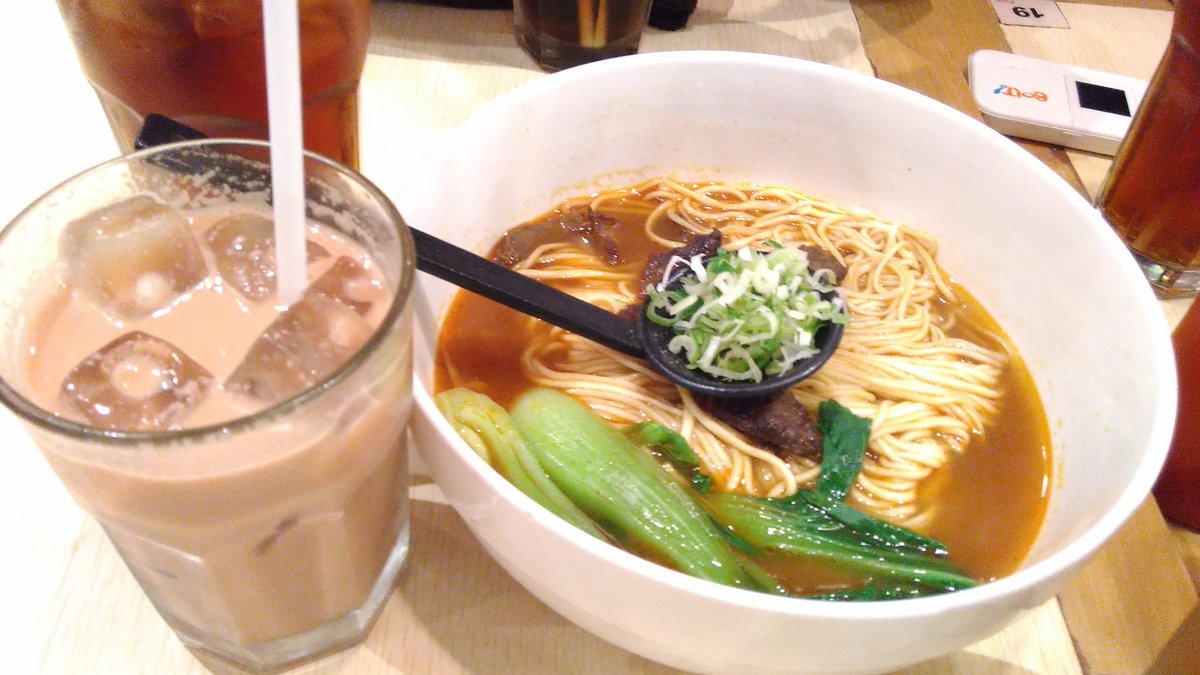 nQe_FeLi's tweet photo. Lunch time AR &amp; Inv. team @ImperialKitche https://t.co/4d5WCB3Fb5