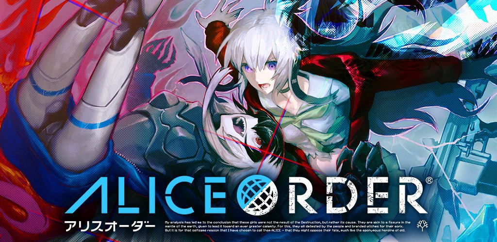 アリスオーダー公式運営 (@aliceorder_pr) / X アリスオーダー公式運営 (@aliceorder_pr) / X