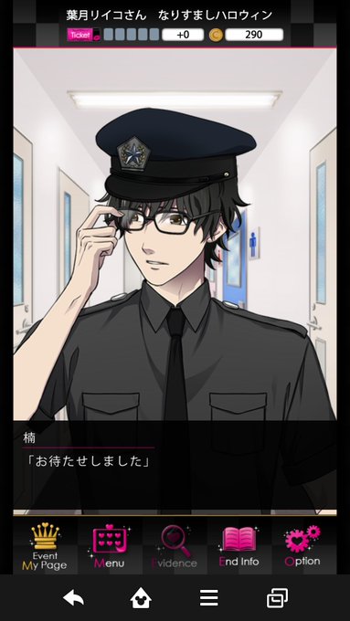 ダウトのtwitterイラスト検索結果 古い順