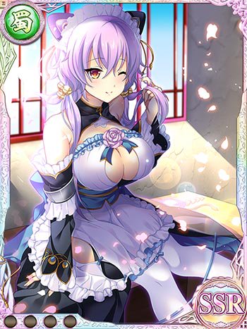 八葉香南のtwitterイラスト検索結果