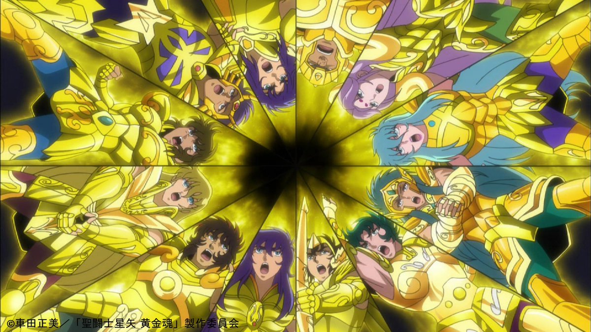 アニメ 聖闘士星矢 黄金魂 公式 Seiyasoulofgold Twitter アニメ 聖闘士星矢 黄金魂 公式 Seiyasoulofgold Twitter