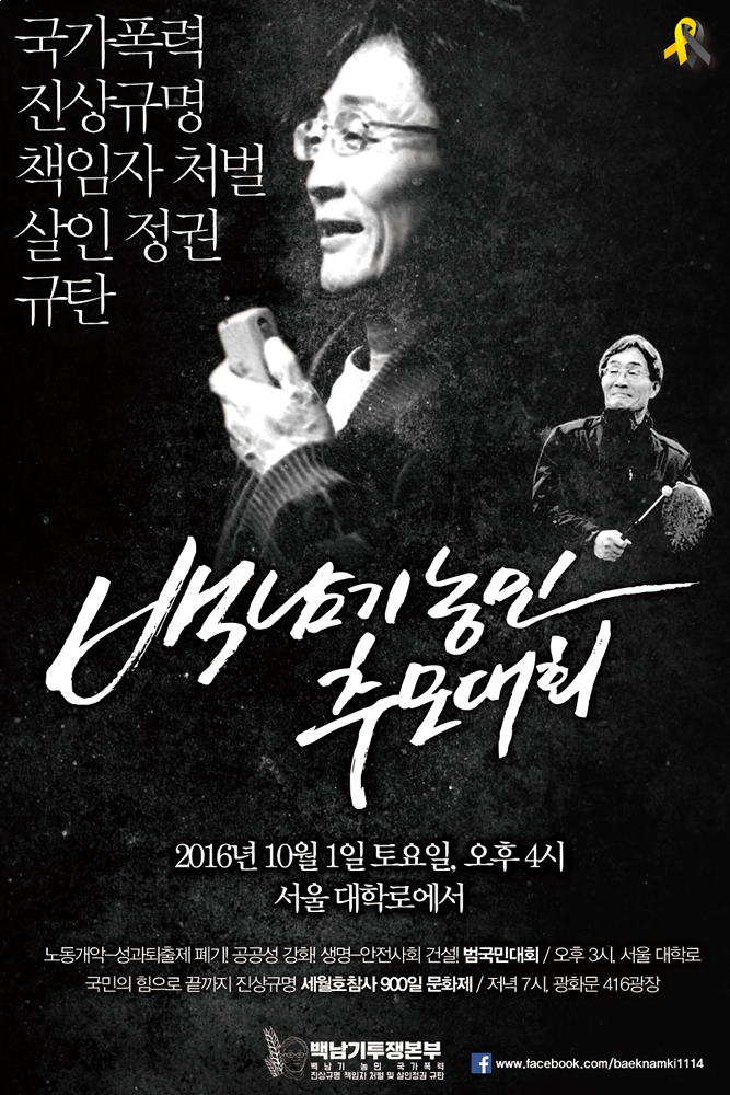 PresidentVSKim's tweet photo. 내일은 오랜만에 대학로나... https://t.co/PCAYykLOsQ