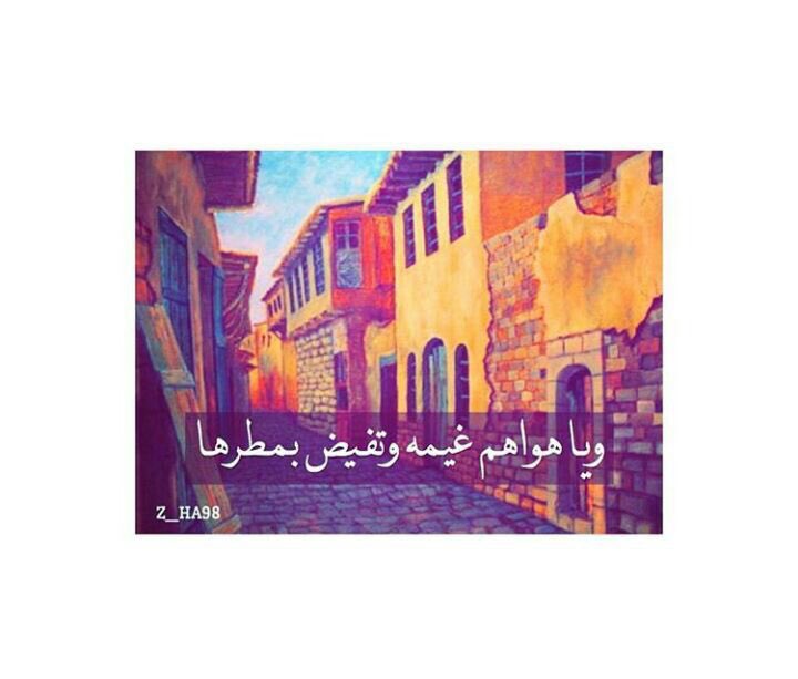 هناك آشَخاصَ يمتلكوَن برَاءة فيُ قلوبهمَ بَـ مجرَد الحديثّ معهمَ .. يزٓرعوَنَ بَـداخلك التفاؤلُ وحبَ الحياة💟😊