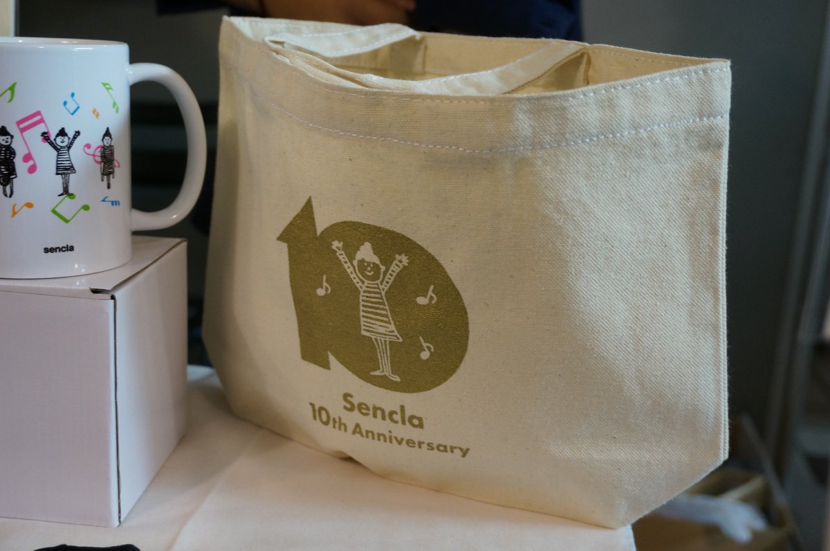 せんくらオリジナルグッズ発売中です！ おなじみクリアファイル、昨年