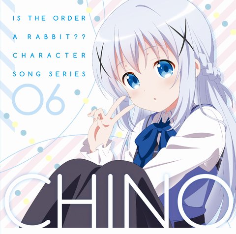 usagi_anime's tweet photo. 10月26日発売のキャラクターソングシリーズ｢06：チノ｣｢07：千夜｣｢08：青山ブルーマウンテン&amp;モカ｣ジャケット画像を公開です！ 
3ヶ月連続リリースもいよいよ第3弾。どうぞお楽しみに！！ #gochiusa https://t.co/vfxY8sZmMb