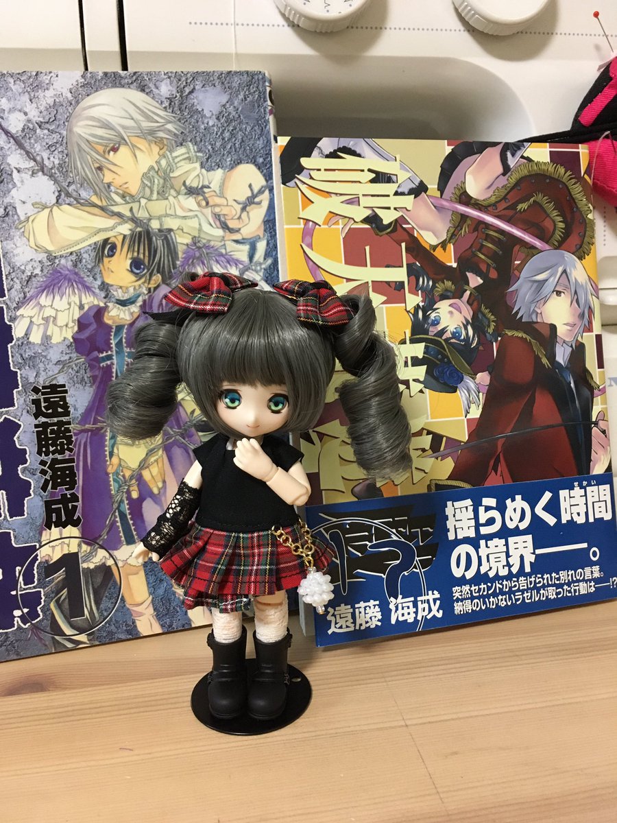 かな Dollと日常 Twitterissa お名前はラゼル フルネームはラゼンシア ローズ この 破天荒遊戯 遠藤海成 っていう漫画の主人公ちゃん 正確には黒髪青目なんだけど イラストによって若干色味違うからいいかなって 漫画も面白いので是非ー あとは