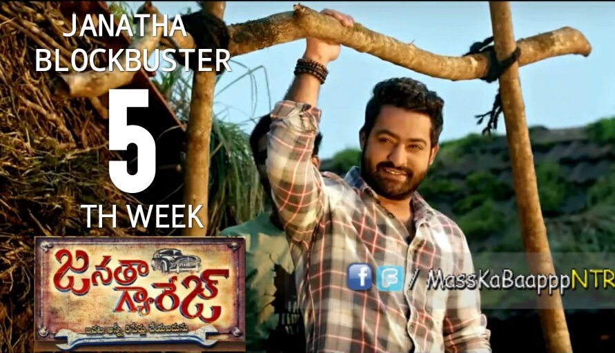 adam_bhai3's tweet photo. #Superr HiT #Block_Buster Movie in. 2016......
#Janata_Garage,,#Succesfully
Running on #5th_Week, jr NTr https://t.co/FDcA1e3FI3