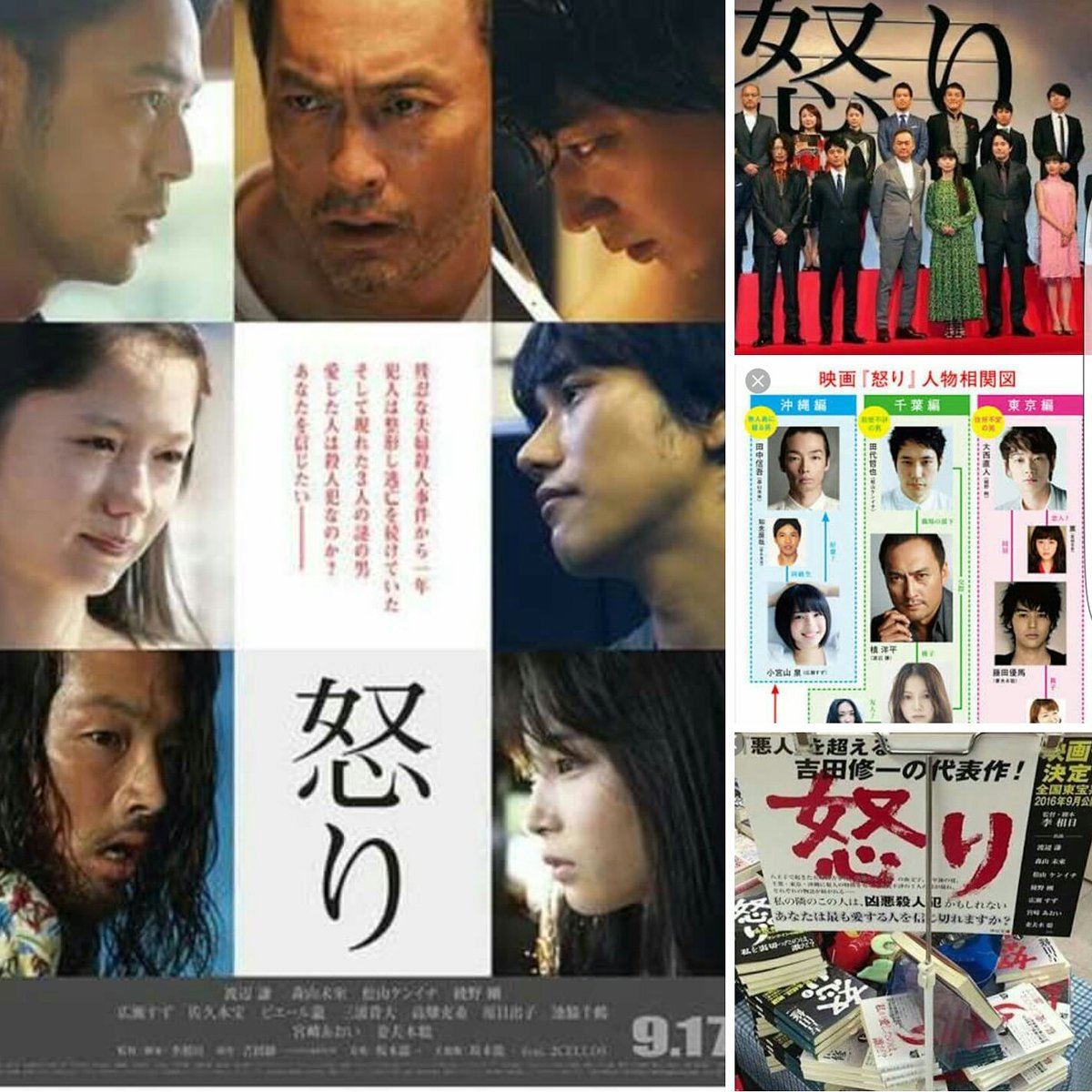 銀座グレ山口さゆり Yamayuri Twitter 銀座グレ山口さゆり Yamayuri Twitter