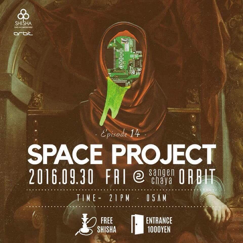 jyoumon_era's tweet photo. 今日生演奏しまっせ〜( ´ ▽ ` )ノ
DJちゃいまっせ〜( ´ ▽ ` )ノ
#spaceproject #shisha_1 #ドウオカタケシと縄文時代 #freeshisha #livetattoo https://t.co/7tl4CdspXp