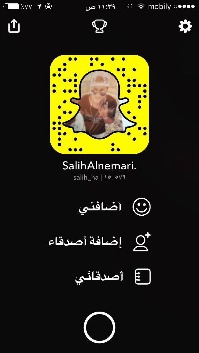 _binhammad77 tweet picture