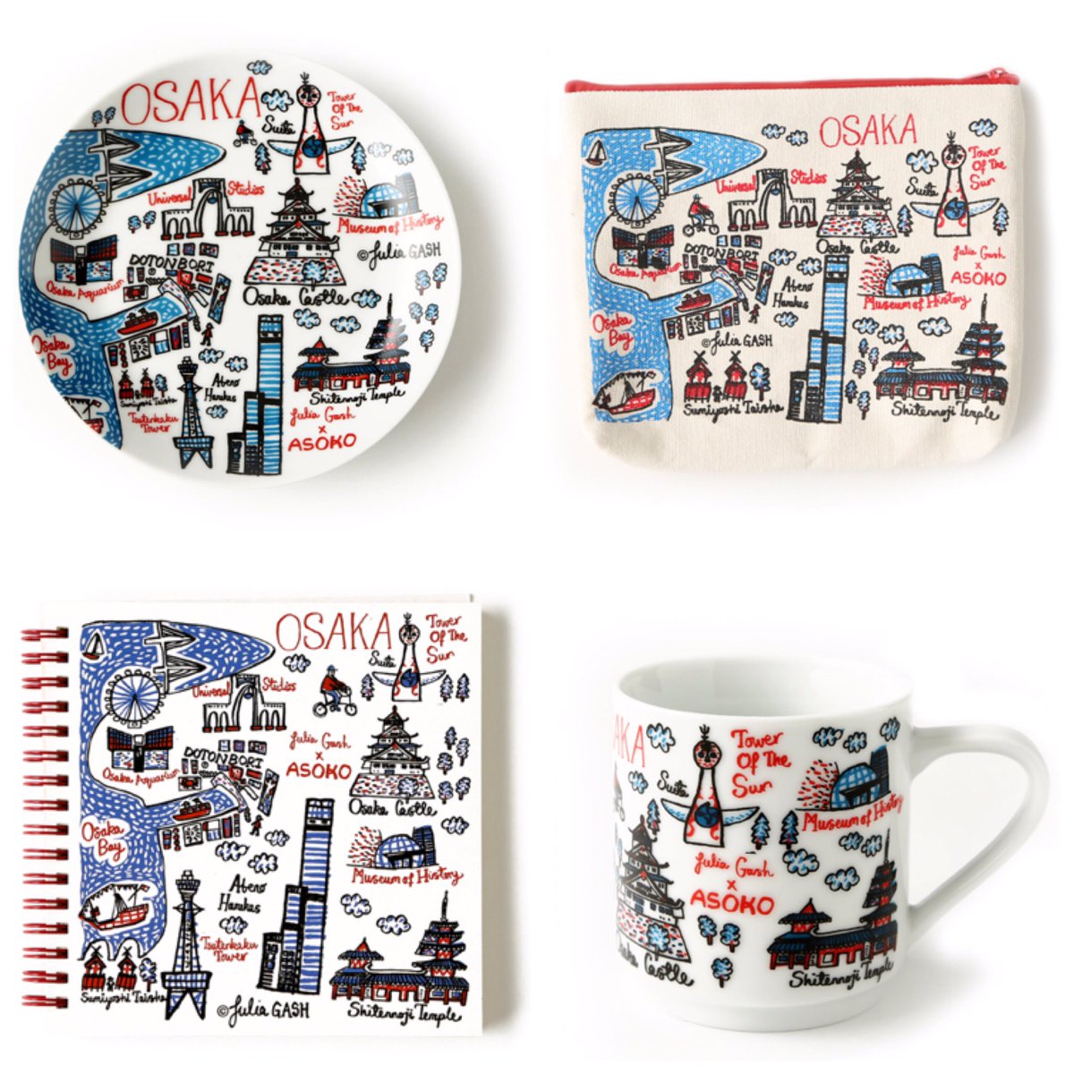 Asoko Zakka Store 大阪土産にオススメ Cityシリーズ Osakaアイテム 大好評発売中です Asoko City Osaka