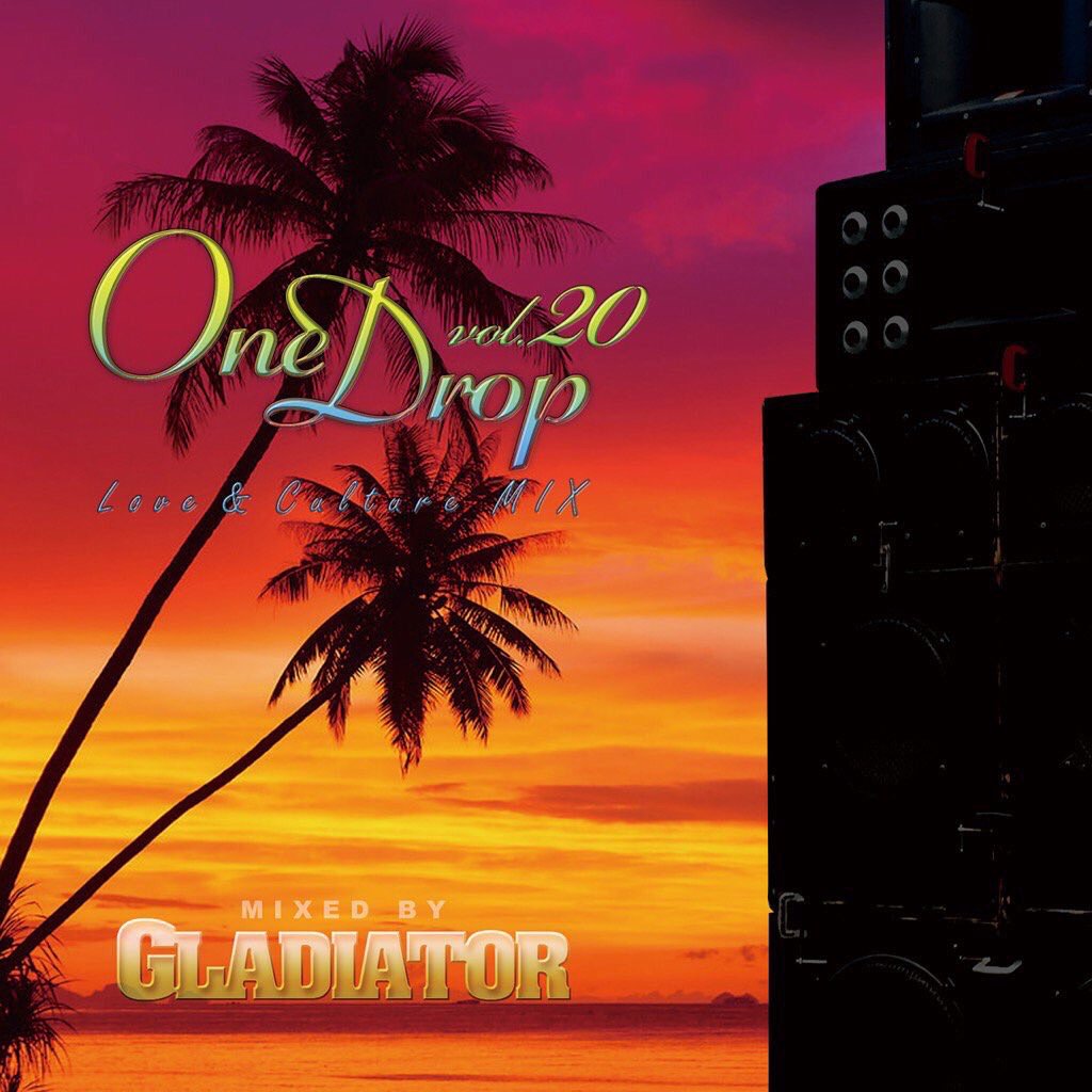 egupfd's tweet photo. 今週水曜日発売！

GLADIATOR 「ONE DROP VOL.20」

秋の夜長に🌾 https://t.co/ZrxH8tMX4Q