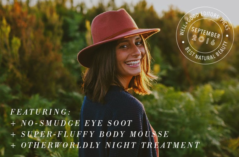 The genius natural beauty products that’ll have your skin prepped for fall puls.ly/V5gBnA #fit