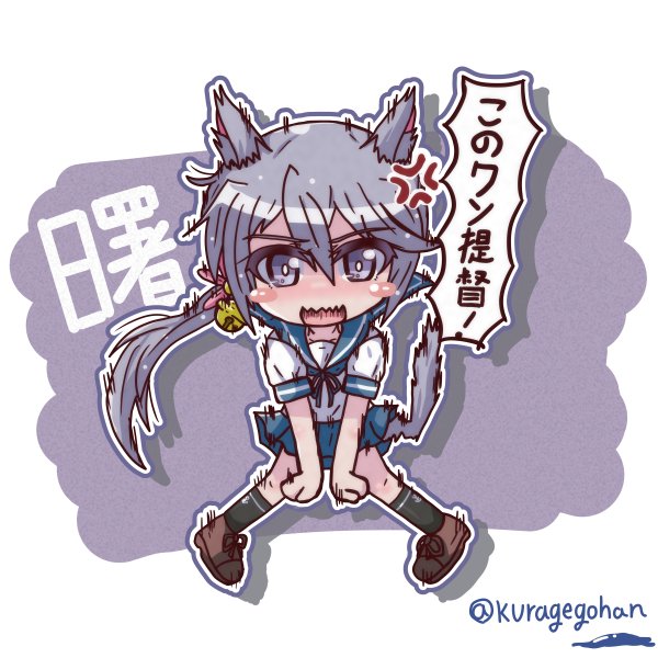 満潮のtwitterイラスト検索結果 古い順 満潮のtwitterイラスト検索結果 古い順