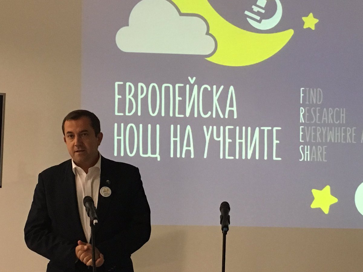 ECinBulgaria's tweet photo. Начало на #EuropeanResearchersNight в София даде @OgnianZlatev!
#FRESH https://t.co/xIPw5PdAj5