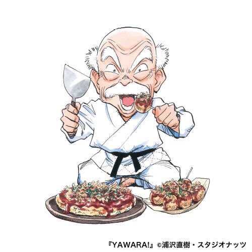 「男の子 食べ物」のTwitter画像/イラスト(古い順)